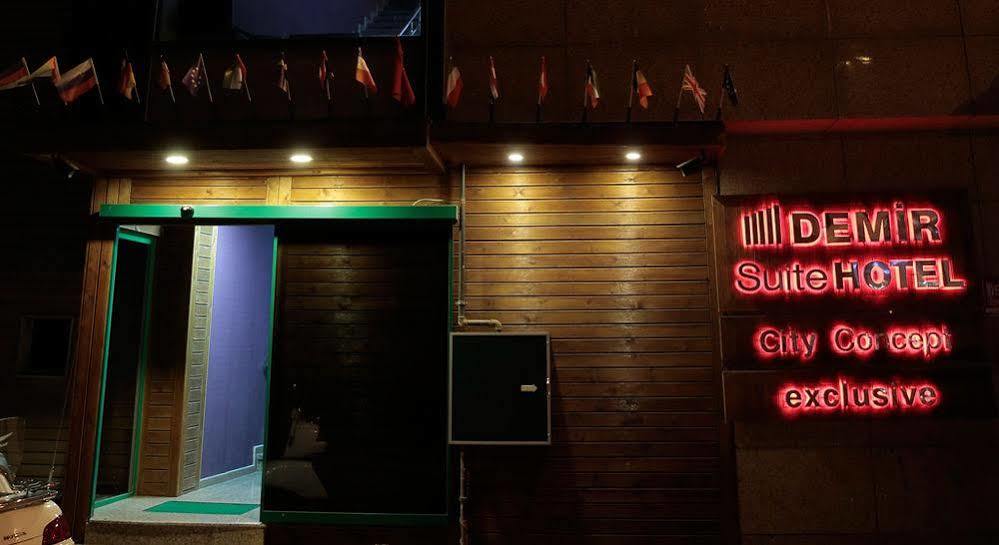 Demir Suite Hotel イスタンブール エクステリア 写真